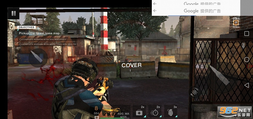 ATSS2�ƽ�������� v0.0.8��ͼ0