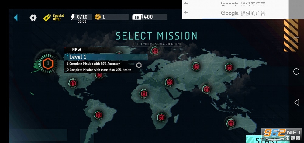 ATSS2�ƽ�������� v0.0.8��ͼ3