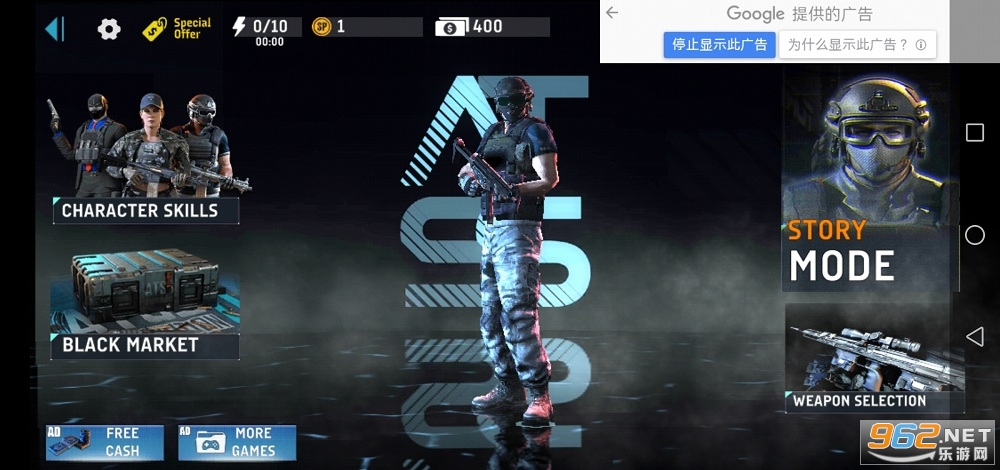 ATSS2�ƽ�������� v0.0.8��ͼ5