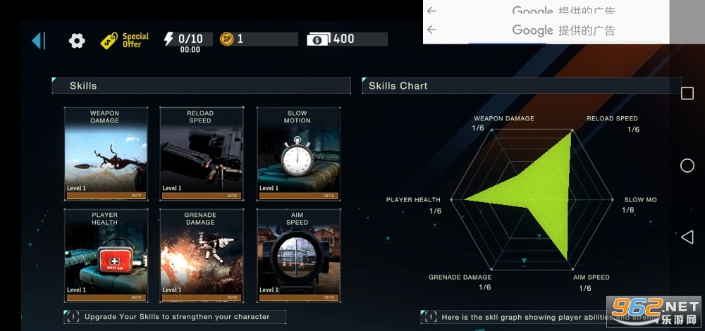 ATSS2�ƽ�������� v0.0.8��ͼ4