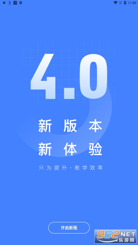 �����ľ�app�ٷ����ͼ1