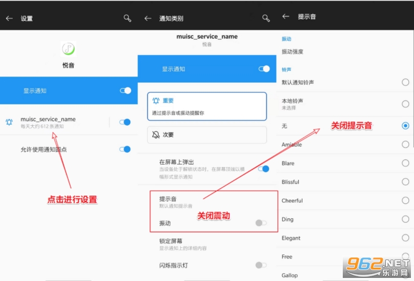 ����app