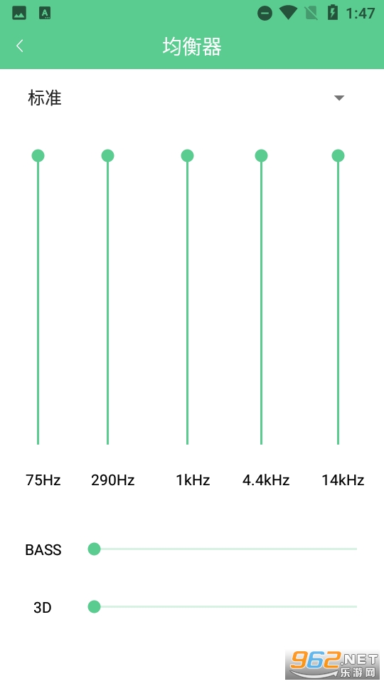 ����app���°�v6.0.1��ͼ0