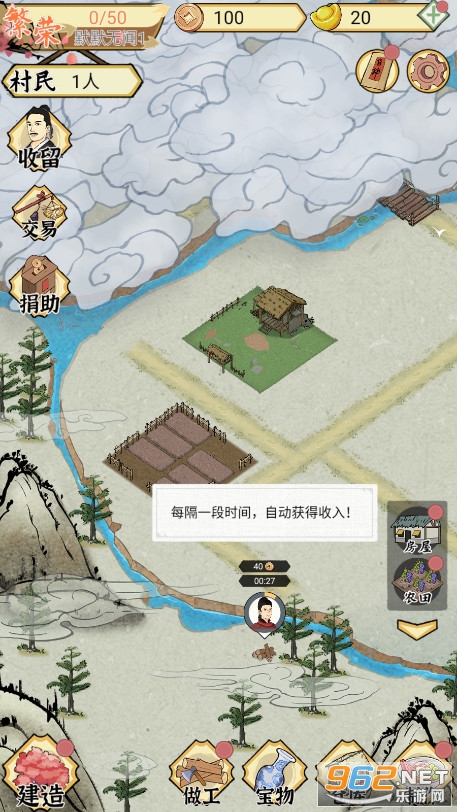 ˮ�緼��¼�ٷ����ͼ2