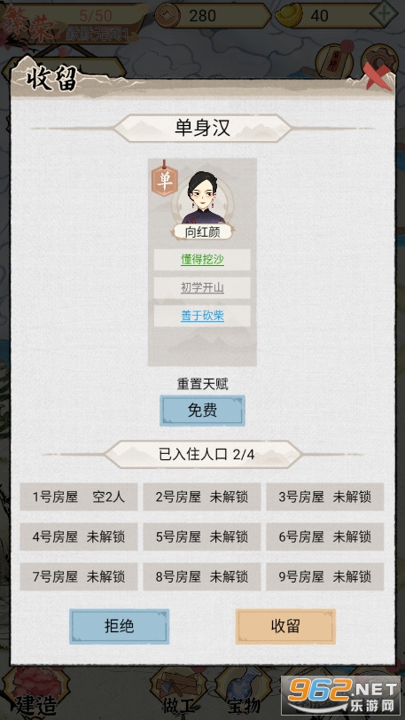 ˮ�緼��¼�ٷ����ͼ0