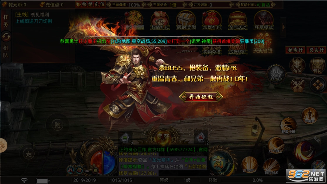 ǬԪ��䳬ˬ����ٷ���v4.1.2���޵���ͼ3