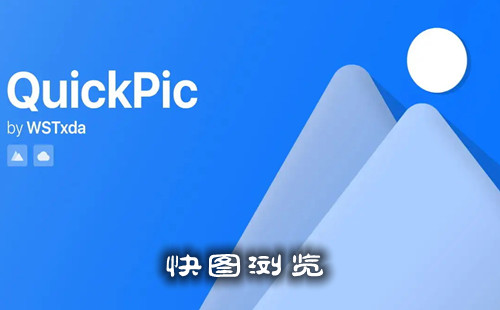 ��ͼ���app���ذ�װ_��ͼ�������_���°�_��׿�������