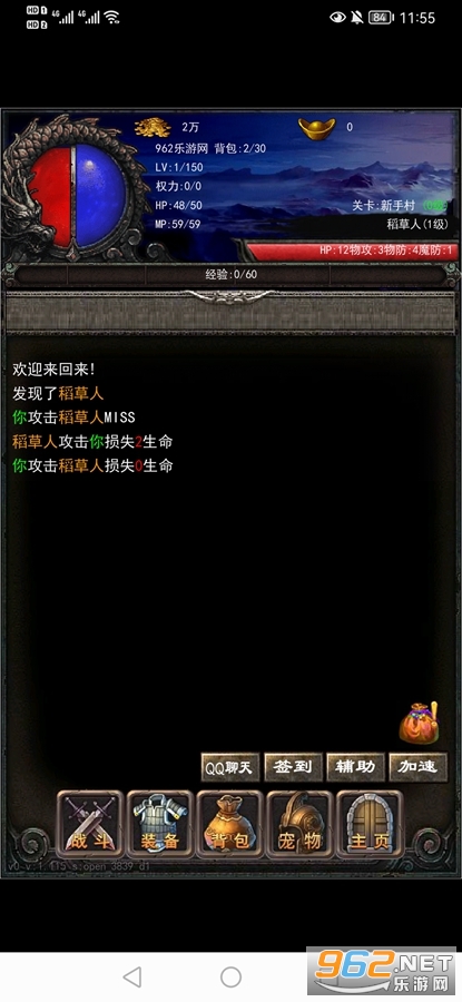 ��Զ�Ĵ����ƽ���ͼ0