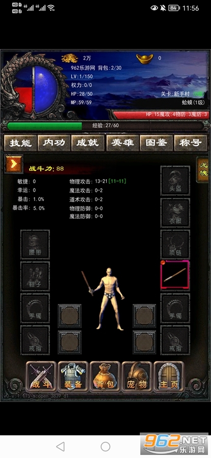 ��Զ�Ĵ����ƽ���ͼ1