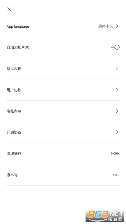 ��ӳ���ʷ����°�v12.1.1��ͼ0