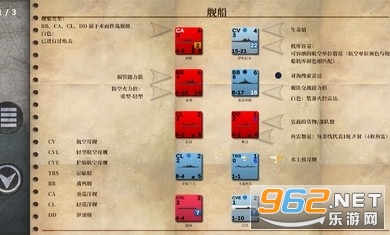 ��ĸ�Ծ��ྡ������׿v1.10.020 �ƽ���ͼ1