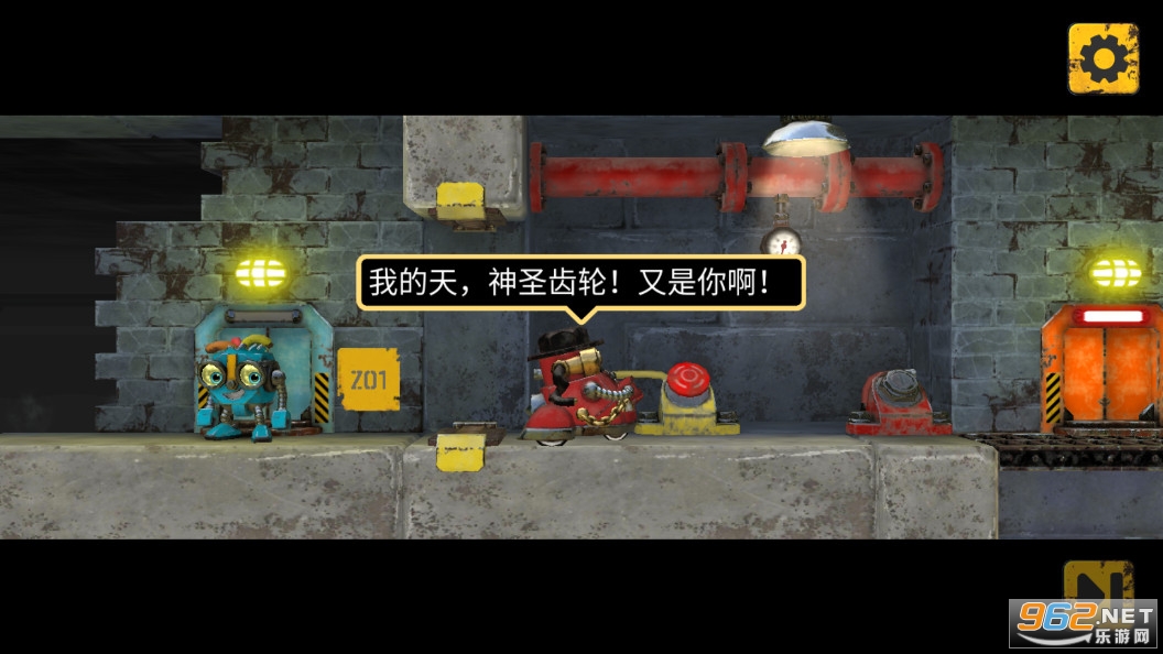 ���¹�����Ϸv15.1 (LiveFactory)��ͼ2