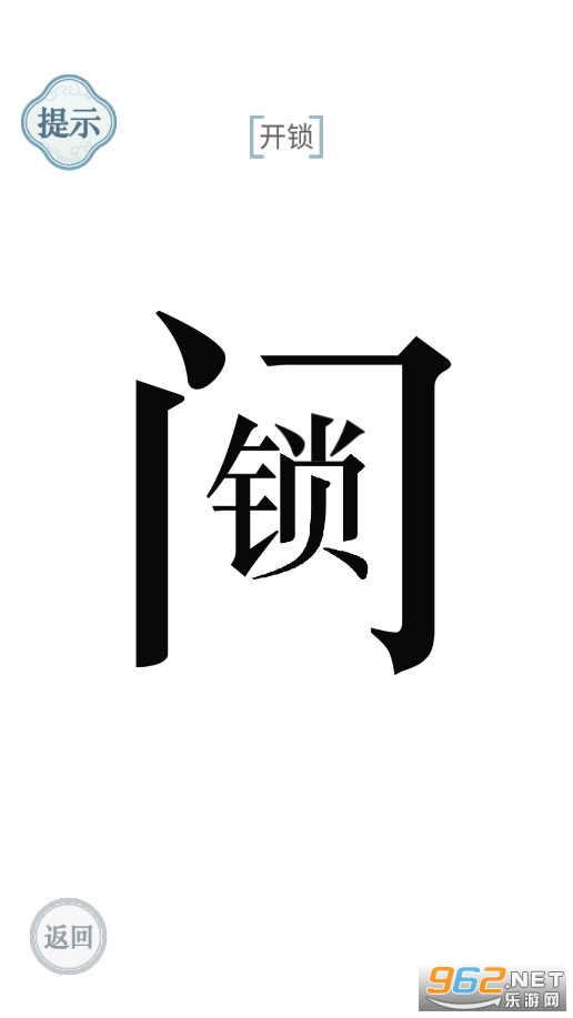 �������ֵ�������Ϸ�ƽ���ͼ1