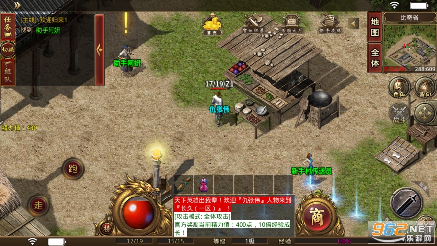 ���̴���gomv4.1.2 �ٷ����ͼ0