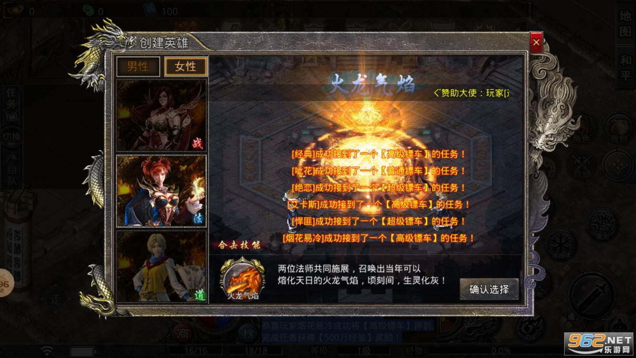 �����ϻ���������v4.1.2��ͼ2