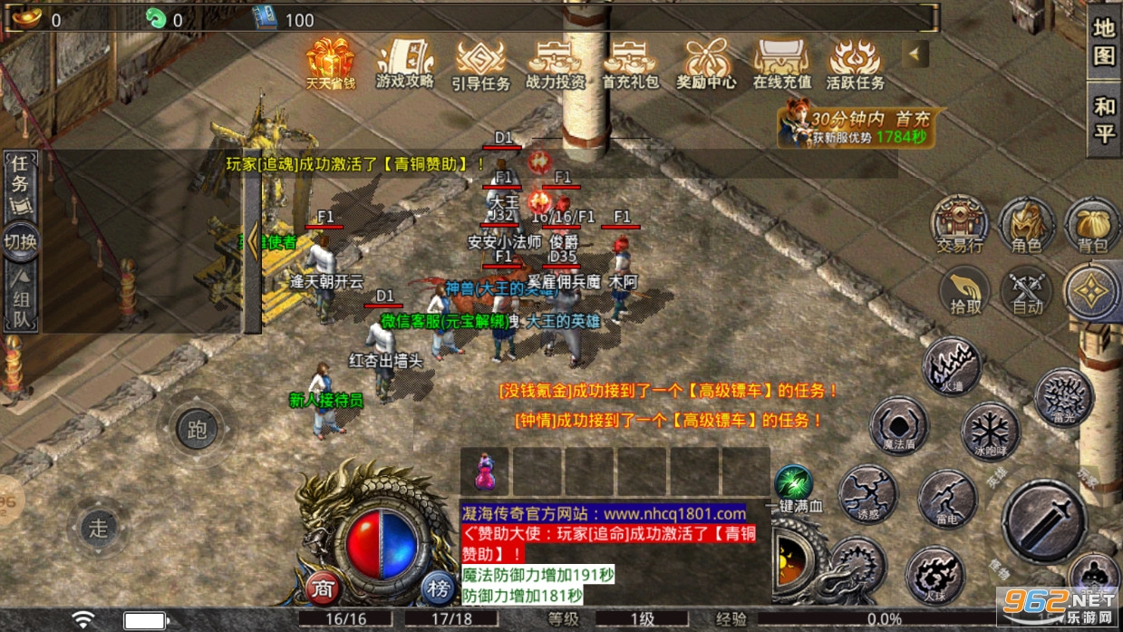 �����ϻ���������v4.1.2��ͼ4