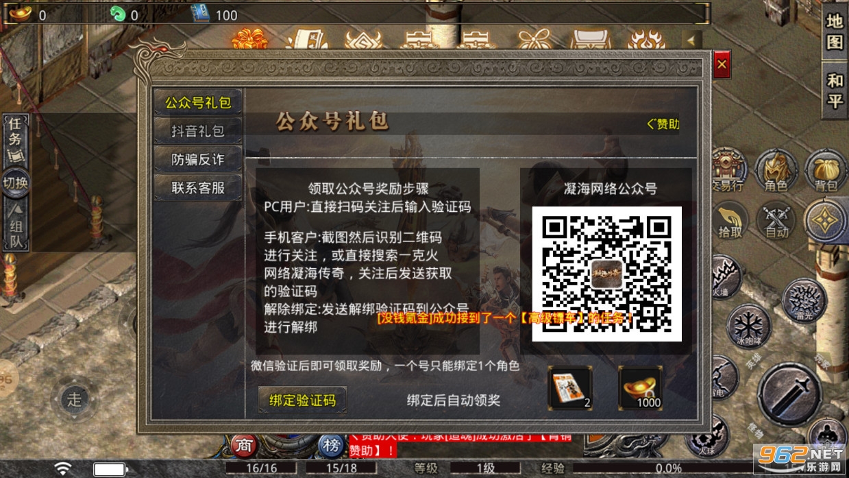 �����ϻ���������v4.1.2��ͼ5