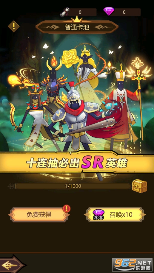 �����統ŷ��v1.0.0�ٷ����ͼ1