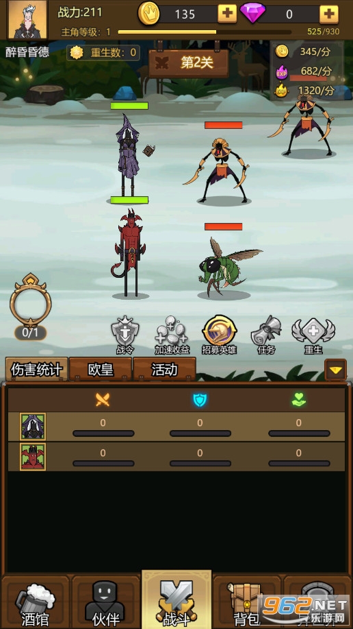 �����統ŷ��v1.0.0�ٷ����ͼ0