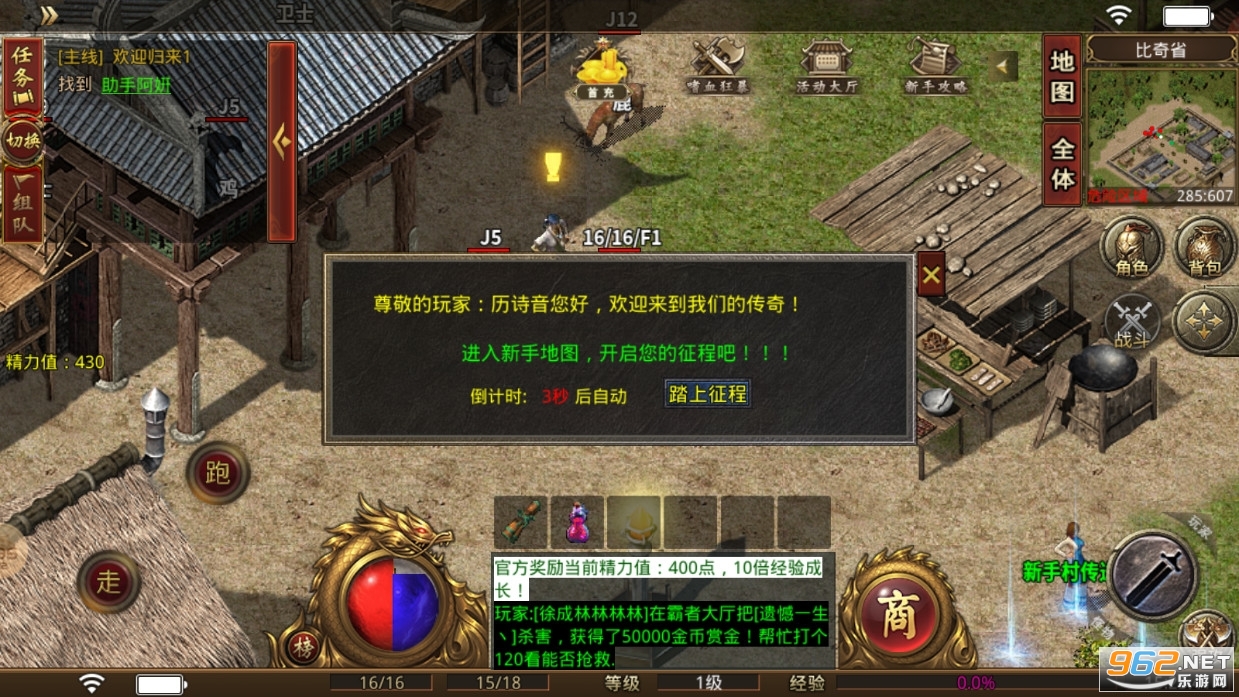 ���̴���汾����1.76 v4.1.2��ͼ3