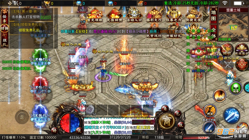 һս����껷�������޵����Ŵ�������v1.0.0��ͼ3