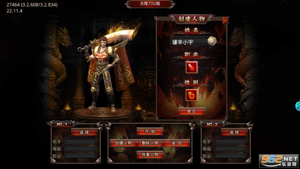 һս����껷�������޵����Ŵ�������v1.0.0��ͼ0