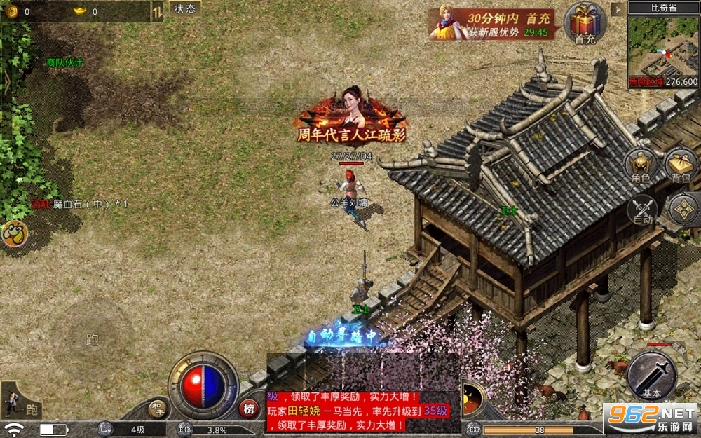 ԭʼ���渴��1.76��ͼ1