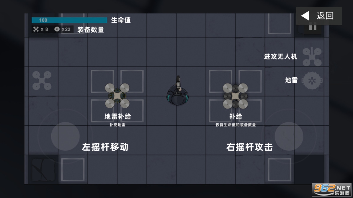 ��ʿ������ϷArkdoctor��ͼ0
