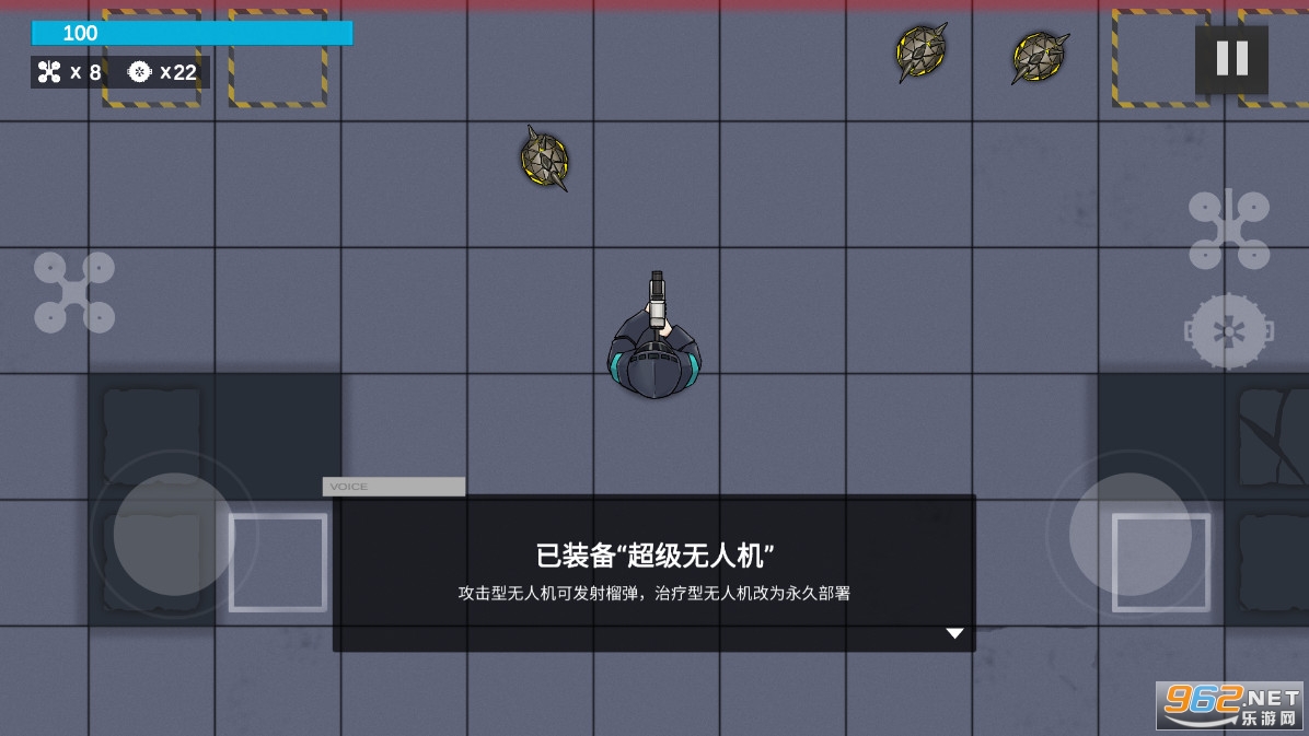��ʿ������ϷArkdoctor��ͼ2