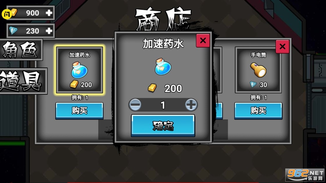 ̫��ɱ��èè��ͼ2