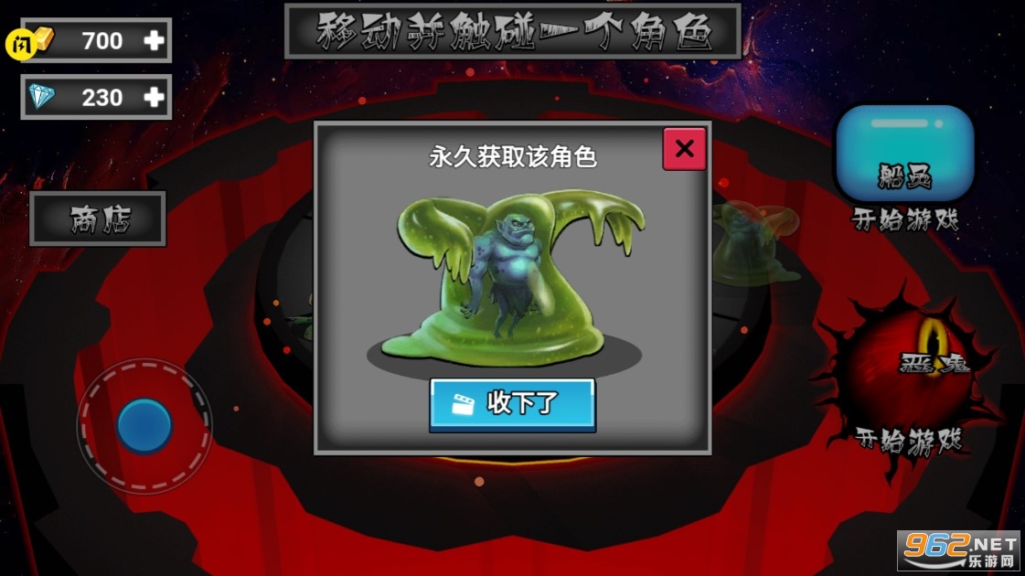 ̫��ɱ��èè��ͼ3