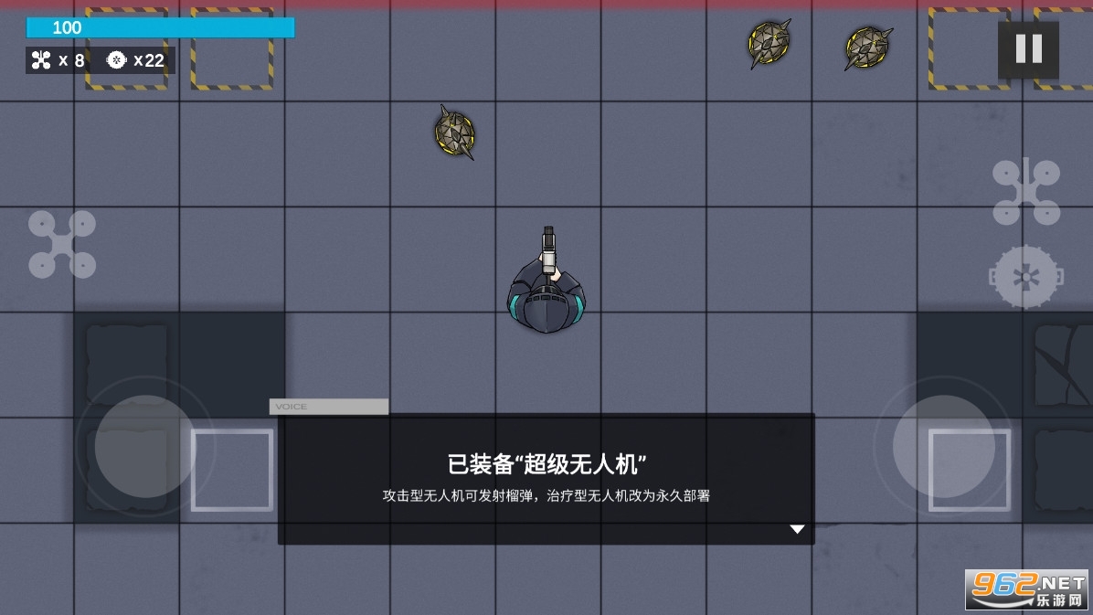 ��ʿ�����ֻ����ͼ1