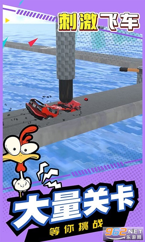 �̼��ɳ��ٷ���v1.0.30 ��׿���ͼ1