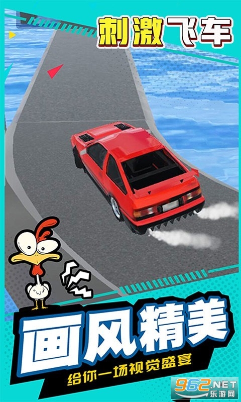 �̼��ɳ��ٷ���v1.0.30 ��׿���ͼ4