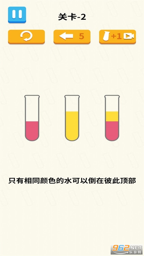 ��ˮ����ţ��Ϸ�ٷ���v1.2.0 ���°��ͼ0