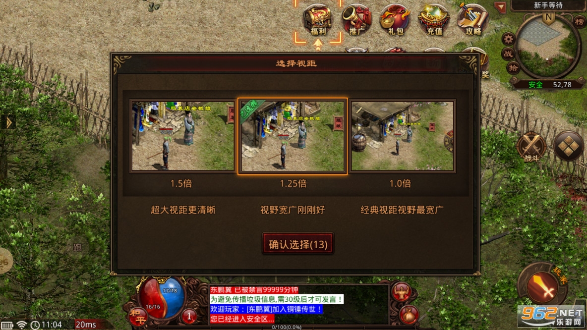 ͭ��������������v1.5.3�ٷ����ͼ3