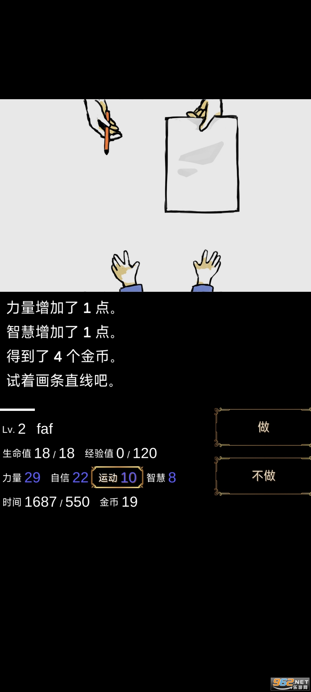 ����֮�ùٷ���v2.0.0���İ��ͼ3