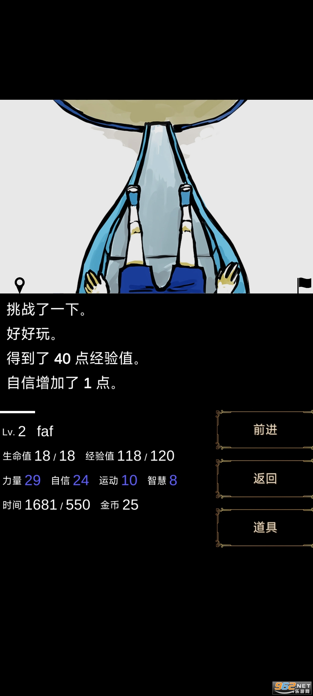 ����֮�ùٷ���v2.0.0���İ��ͼ1