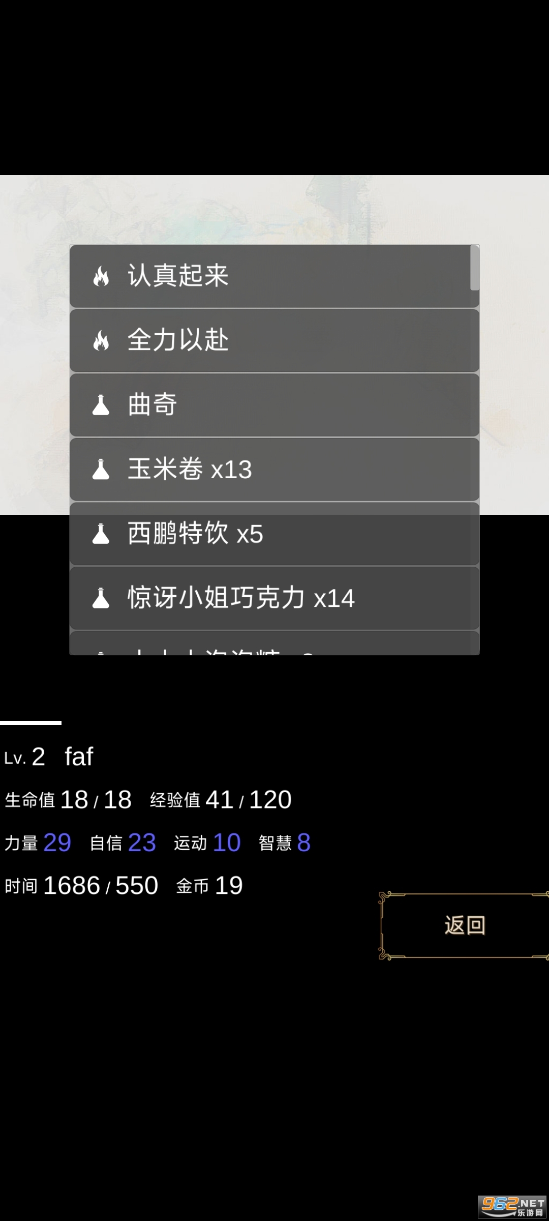 ����֮�ùٷ���v2.0.0���İ��ͼ2