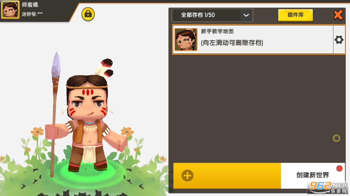 ���������ϰ汾������v0.35.10��ͼ1