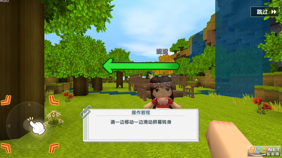 ���������ϰ汾������v0.35.10��ͼ2