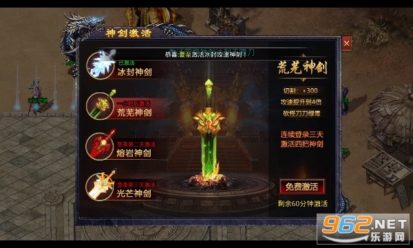 �����ս�ٷ���v4.0.8 ���°��ͼ2
