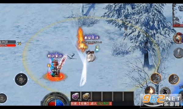 �����ս�ٷ���v4.0.8 ���°��ͼ0