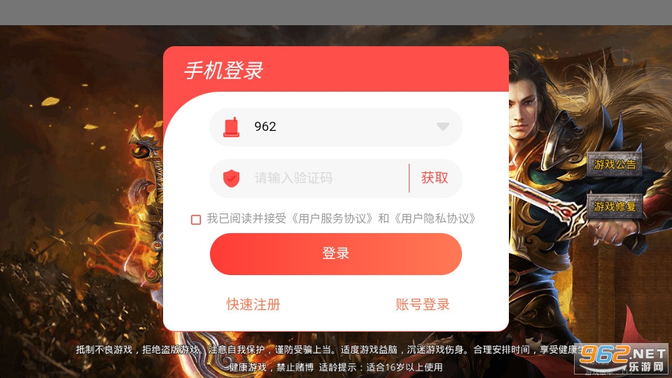 ���������ͼ2