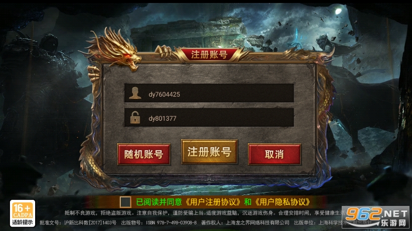 �����������Թٷ���v1.0.1 ���°��ͼ1