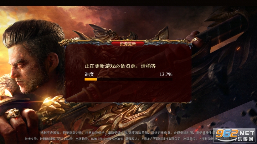 �����������Թٷ���v1.0.1 ���°��ͼ2