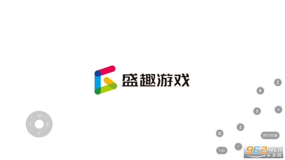 传奇世界3D手机版截图0