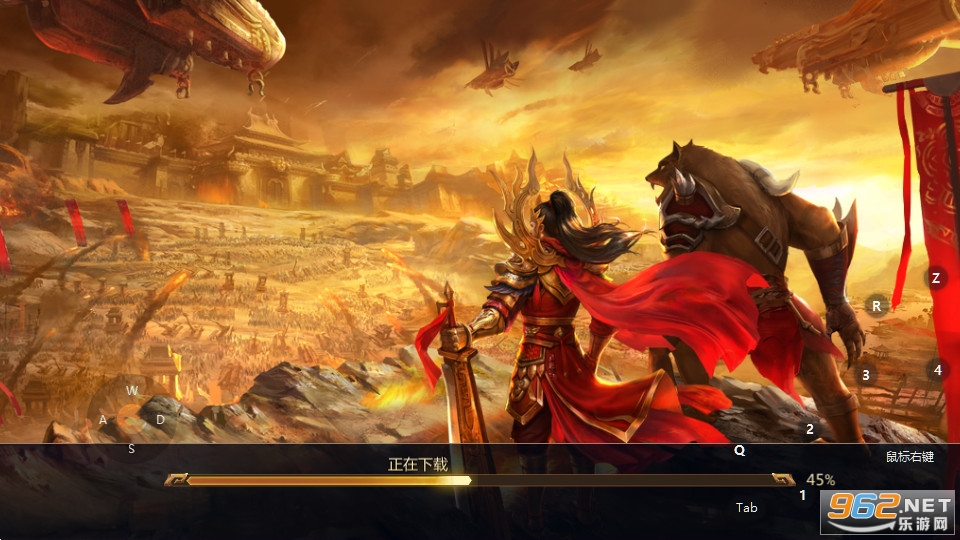 传奇世界3D手机版截图1
