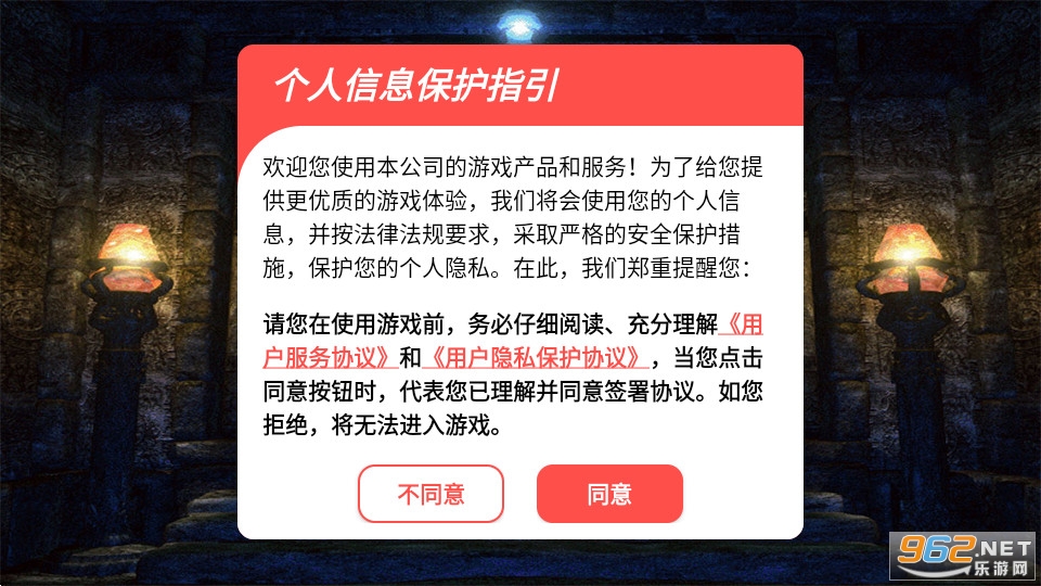 ���������ϻ�����(��ͨ��)���� v1.0.0��ͼ3
