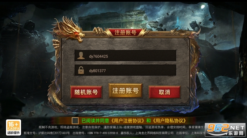 �����������Դ����ֻ���v1.0.1 ��׿���ͼ0